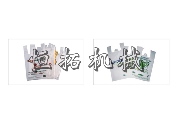 全自動高速熱切制袋機(jī)