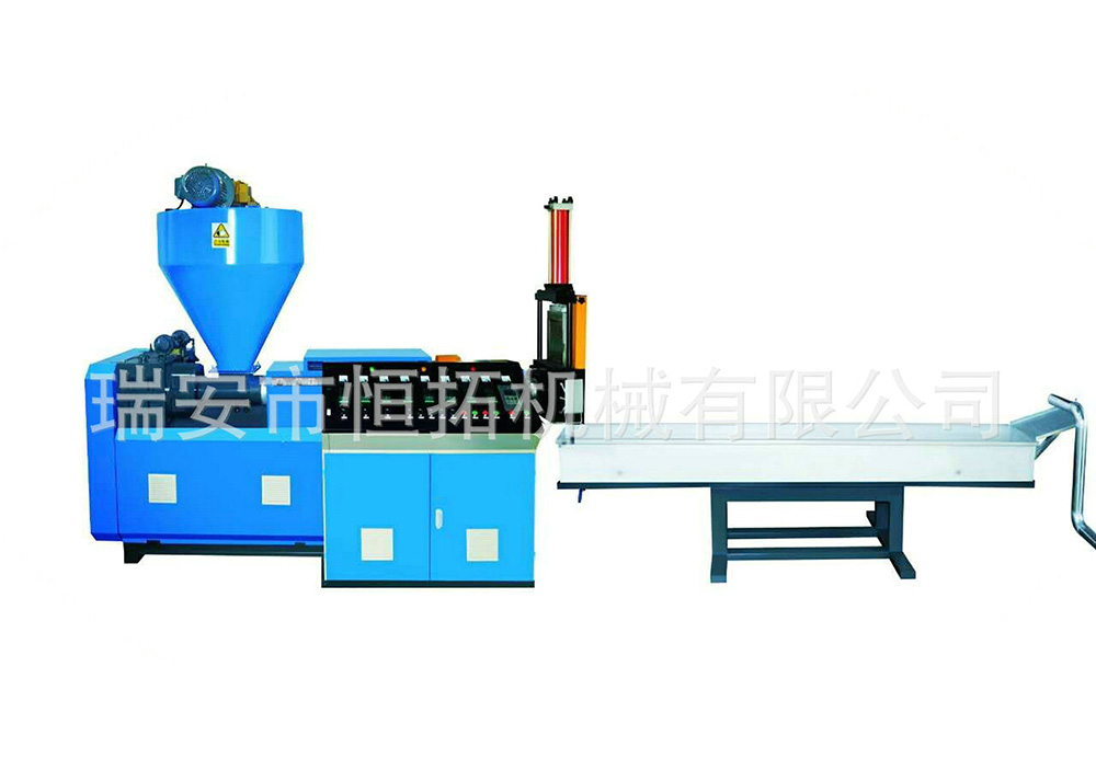 全自動(dòng)造粒機(jī)